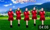 广场舞《人生难得相知伴侣》简单好看附教学