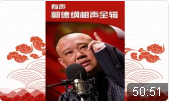 好好学习