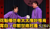 学聋哑下载