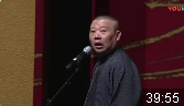 嫂子你别着急 咱八宝山有朋友