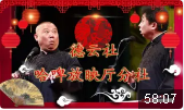 莫小三