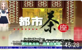 躺着中枪下载