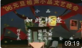 如此检查下载