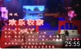 欢乐农家下载