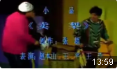 卖梨下载