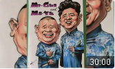阴阳扣