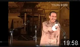 教书匠