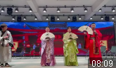四大才子
