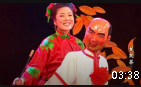 二人转《老赵背媳妇》