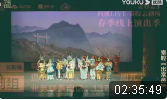 秦腔《出棠邑》全本 陕西省戏曲研究院青年团下载