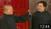 报菜名