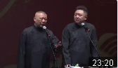 家中独苗