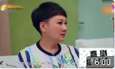靓妈当家下载