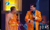 梨园少林