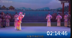 莆仙戏《雷声震帝》全集 东方剧团