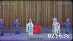 莆仙戏《藩国恩仇》全集 庆新剧团