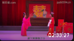 莆仙戏《皇媳惊艳》全集 亿发剧团