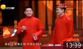 天雷滚滚下载