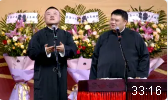 当行论