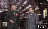 少年轶事下载