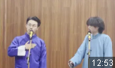 奋斗