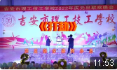 打劫