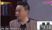 心态