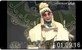 河北梆子《江东计》全剧 天津市河北梆子剧院演出下载