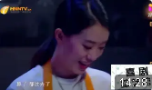 缘定饺子馆下载