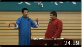 数来宝