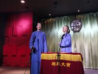 数来宝下载