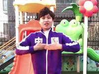 幼儿舞蹈 《听我说谢谢你》完整版