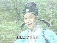 黄梅戏《龙凤奇缘》全剧唱段选下载