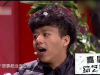好想谈恋爱下载