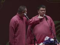 时也命也运也