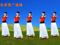广场舞《不忘阶级苦》60年代老歌听哭多少人