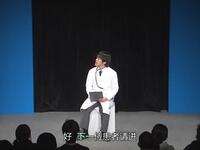 综合医生