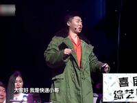 外卖奇遇记