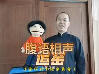 追窑
