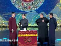 我要直播