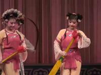 川剧高腔《人间好》