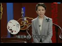 评剧《李惟铨专辑》（一）