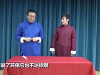 我要创业