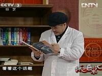 心病下载