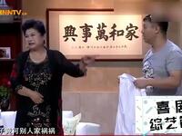 老不舍心下载