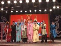 唐伯虎点秋香
