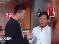 跟富婆约会装