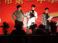 公交趣事