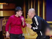 终于等到你