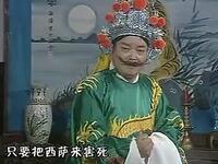 庐剧《罗兰王子》